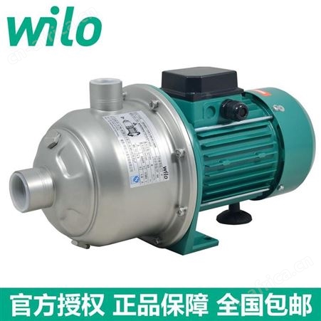 威乐卧式离心泵MHI405不锈钢冷热水多级管道增压泵1.1kw