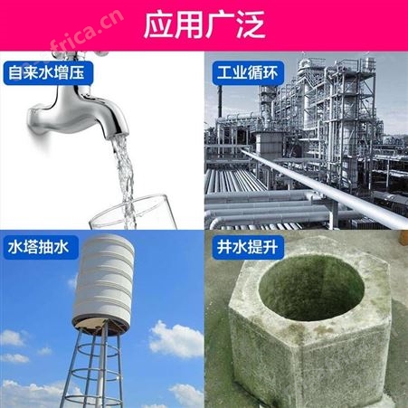喷射自吸泵新界JET1500A井用抽水农村家用水塔供水自吸增压泵