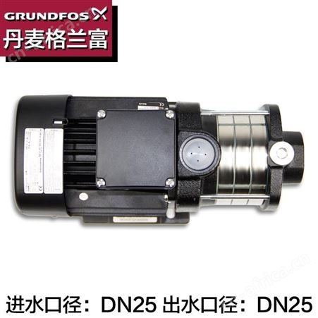 Grundfos格兰富CM3-5卧式不锈钢多级离心泵管道增压泵