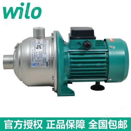 威乐卧式离心泵MHI405不锈钢冷热水多级管道增压泵1.1kw