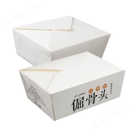意点森昂口杯纸打包盒纸质餐盒寿司盒炸鸡打包盒一手货源