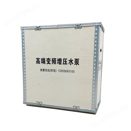 WILO威乐水泵MHIL802全自动变频恒压供水增压泵