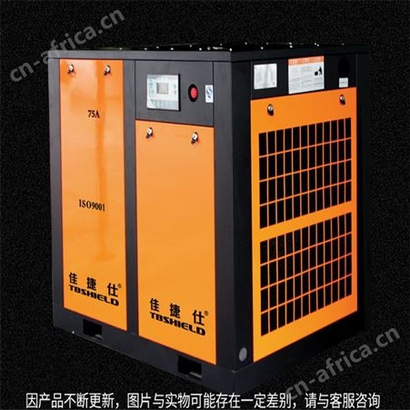 佳捷仕 昆明螺杆空压机 空压机价格 22KW皮带空气压缩机