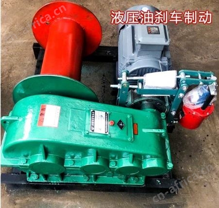 旺业机电-云南建筑卷扬机大功率电动起重机-5吨-四轴18KW中速12-15油刹