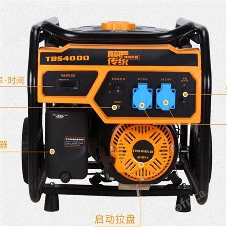 金指数_佳捷仕TBS7000汽油发电机市场交易_汽油发动机价_厂家