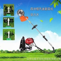 农用果园除草机 背负式微耕机 轻便型汽油锄草机