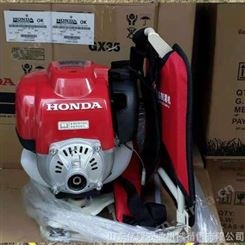四冲程小型割灌机 149汽油果园打草机 侧挂式小麦水稻收割机