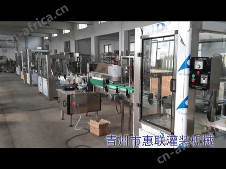 红酒灌装生产线
