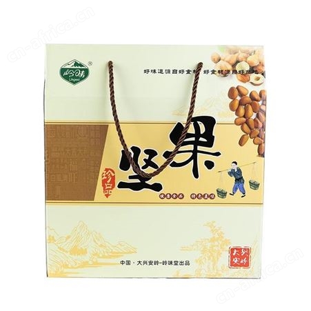 岭味堂 坚果大礼包 美泽引流礼品 公司会议活动答谢客户 加盟礼品公司 MY-DXAL-L5-24