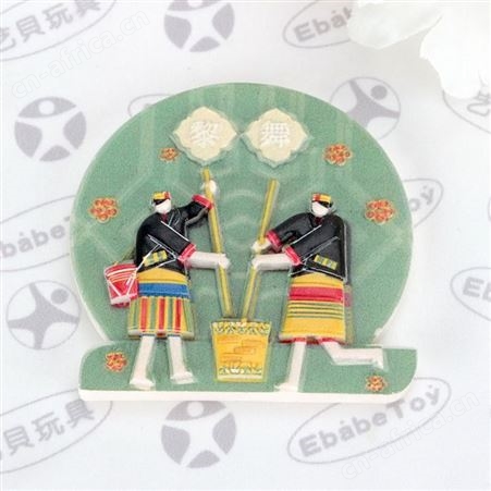 黎族树脂摆件定制 创意民族风景区人物树脂玩具来图定做 树脂公仔摆件装饰品