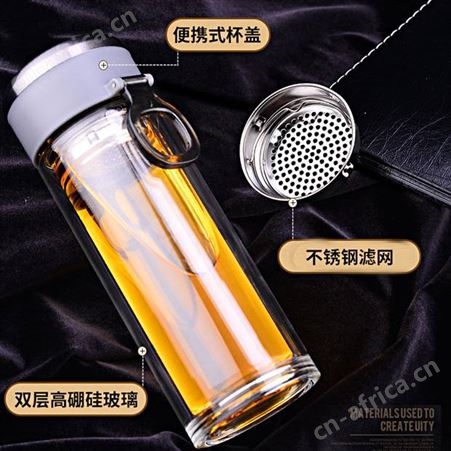 玻璃杯定制 广告杯定做 玻璃杯