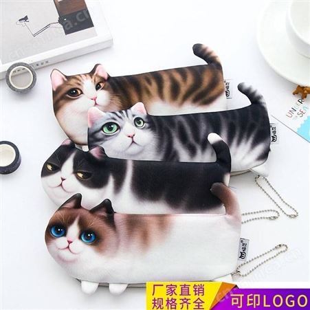创意猫咪文具袋厂家 创意可爱笔袋定制 仿真动物文具盒定做logo 学生文具用品厂家