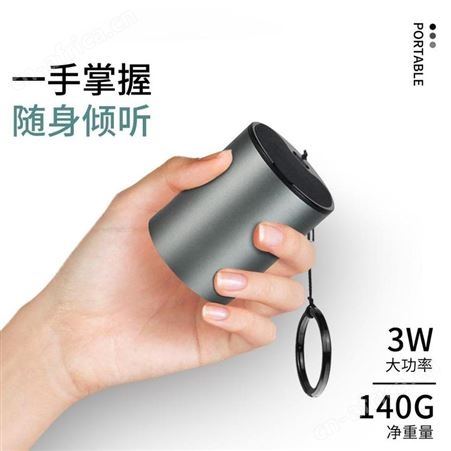 HYUNDAI 蓝牙耳机 YH-B008 美泽业主礼品 礼品项目加盟 MY-HGXD-Y-L5-56