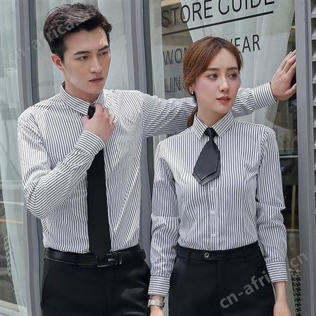 商务长袖衬衣 虎派衬衫定做 员工工作服上衣定制logo 条纹工作衬衫来图定做