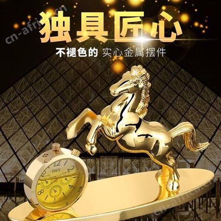 汽车钟表香水座 锌合金马汽车摆件定制 车载车内饰品摆件 金属车载摆件