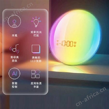 聚酷 氛围灯 SWL03-S 美泽长沙礼品定制 企业礼品加盟 MY-JKZN-L5-12