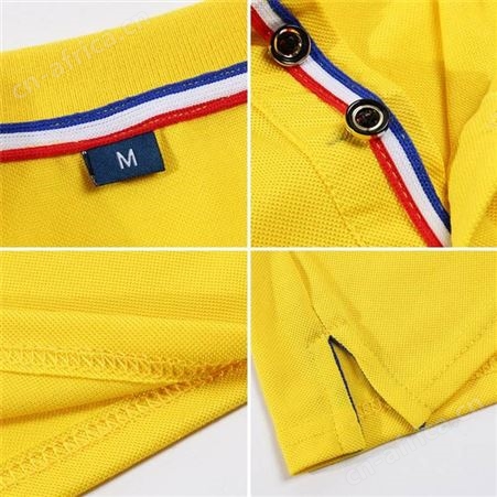 Polo衫定制 文化衫定做 企业工服定制