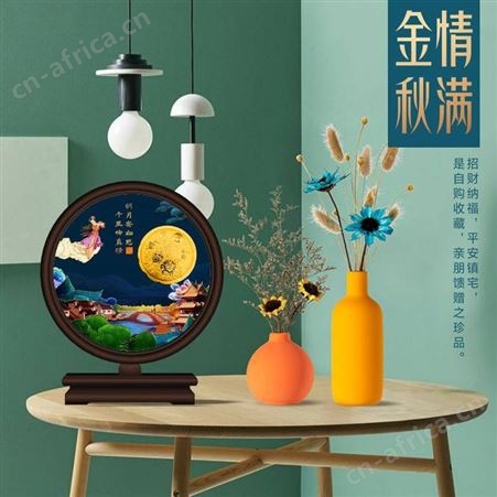 中秋案例设计 金银工艺礼品 中秋月饼礼品定制厂家 金银商务礼品定做 中秋足金月饼摆件