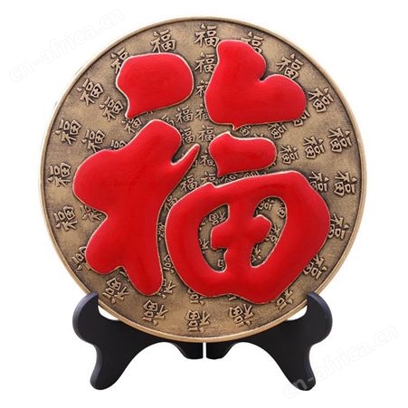 中秋节礼品 创意活性炭雕工艺品摆件商务礼品定制 花好月圆碳雕摆件装饰品