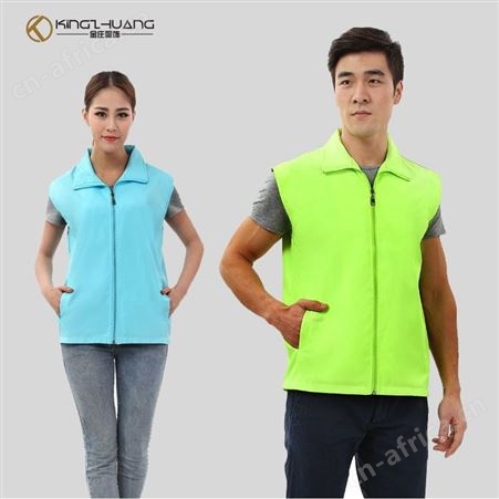 双层加厚广告马甲定制 志愿者团体工作服马甲定做 免费印字logo超市活动马甲