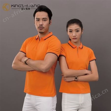 企业短袖翻领POLO衫定做 logo纯棉工作服t恤定制 文化衫广告衫印花定制