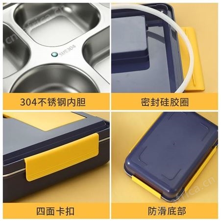 拜格 蓝色便当盒 BX6018 美泽四川礼品定制 礼品店货源 MY-JGKJ-L5-30