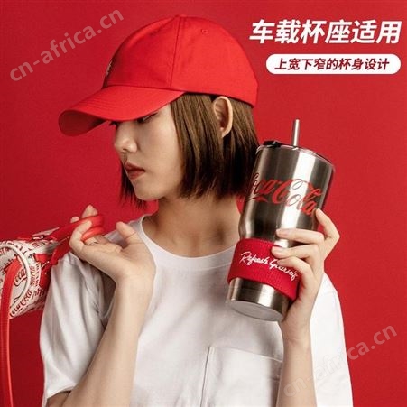 名创优品 热钢杯 美泽礼品公司 礼品定制公司加盟 MY-MCYP-L5-47