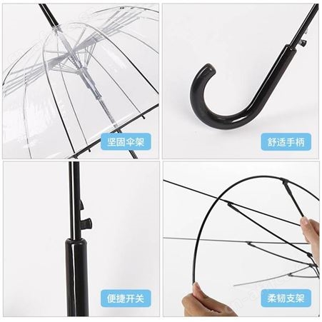 雨伞 广告伞logo 礼品伞定做
