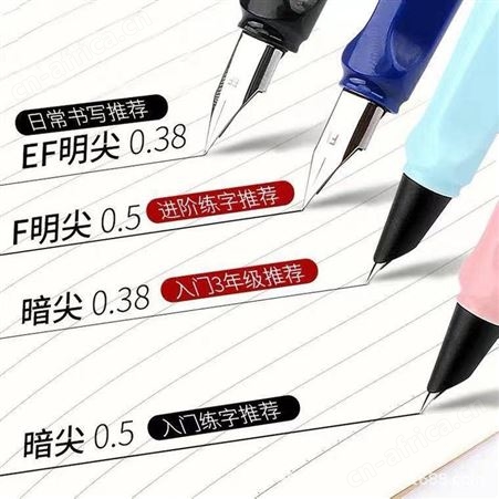钢笔定制 钢笔厂家 定做设计钢笔
