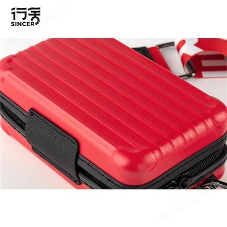 行舍 肩带包 S17590400 美泽小礼品网站 礼品加盟招商 MY-LCX-L5-29
