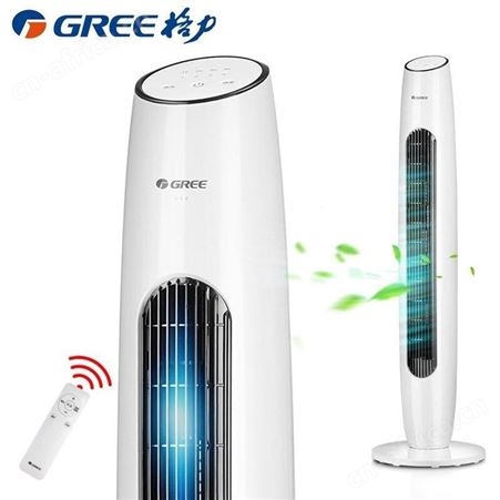 格力 塔扇 FL-09S61Bhf 美泽员工生日礼品 礼品加盟网 MY-YD-Y-L5-163