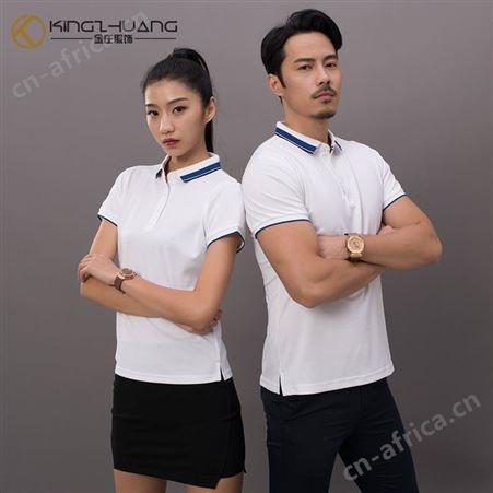 企业短袖翻领POLO衫定做 logo纯棉工作服t恤定制 文化衫广告衫印花定制