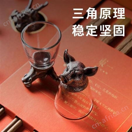 商务礼品套装 十二生肖白酒杯商务礼品定做 鸡翅木乌木筷子厂家