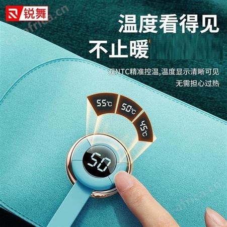 锐舞 暖宫带 L102 美泽员工礼品 创意礼品加盟 MY-TLS-L5-72