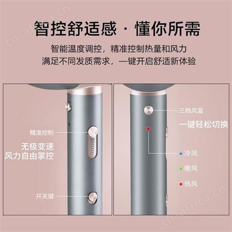 康夫 电吹风 KF-K6 美泽长沙礼品定做 加盟礼品定制 MY-HNDKF-L5-22