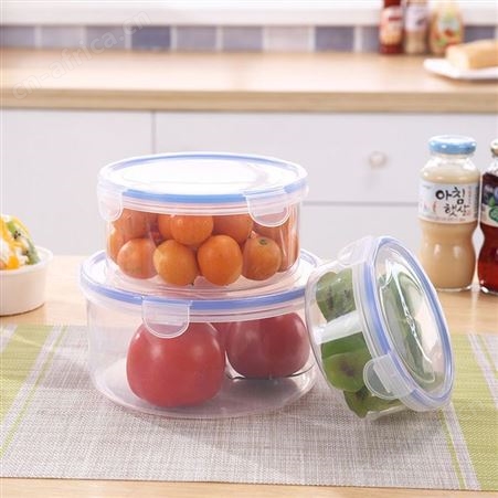 己米定制塑料密封保鲜盒圆形礼品饭扣盒 微波炉pp塑料盒 乐扣饭盒 保鲜碗加印logo