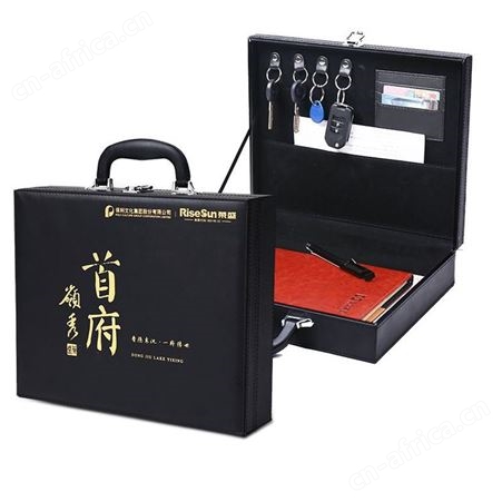 易贝定做皮质交房盒 交房箱业主钥匙盒锁匙箱 手提皮箱免费印logo 定制皮具公司