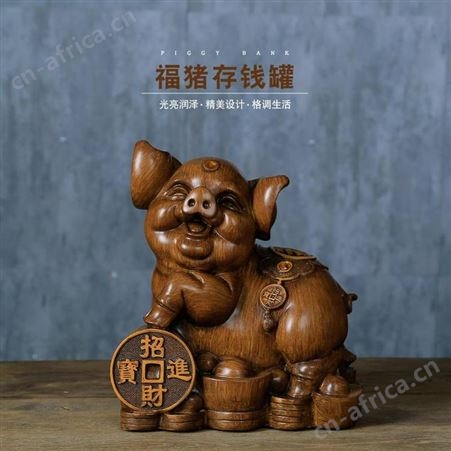 中式办公室家居摆件装饰品定制 树脂存钱罐来图定做 树脂储蓄罐 仿木工艺礼品