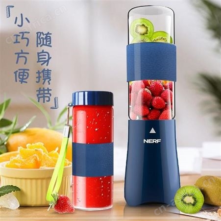 拉尔弗 果汁机 JY-GZ08 美泽重庆礼品定制 礼品加盟代理 MY-MDDQ-L5-37