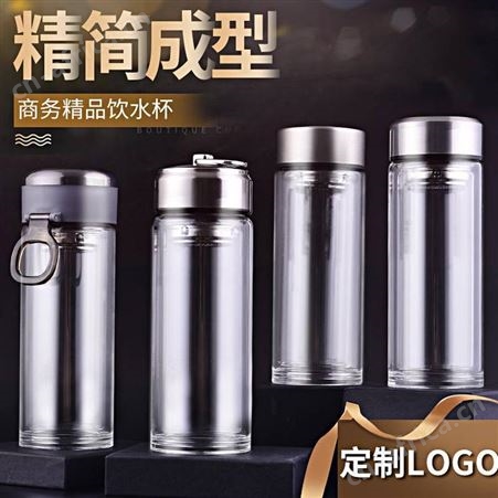 玻璃杯定制 广告杯定做 玻璃杯