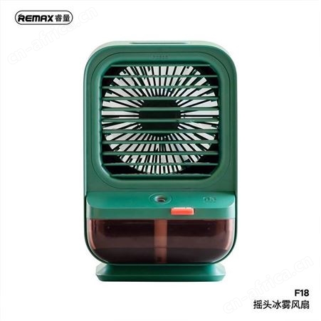 睿量 摇头风扇 F18 美泽西安礼品定做 北京礼品加盟 MY-RFSY-L5-24