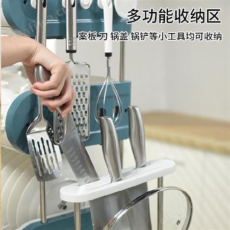 晟鸿 碗架 美泽员工礼品 创意礼品加盟 MY-HYSH-L5-03