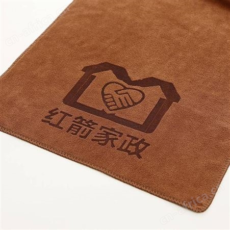 定制毛巾厂家 毛巾定制 毛巾贴牌