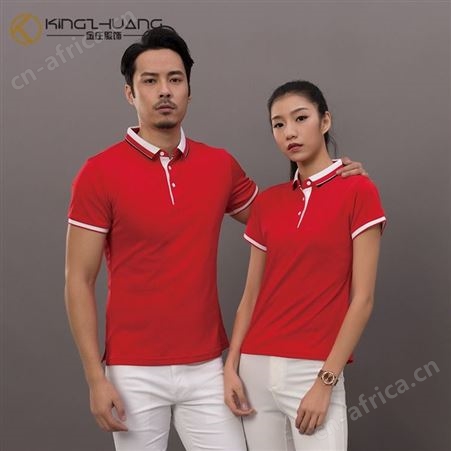 企业短袖翻领POLO衫定做 logo纯棉工作服t恤定制 文化衫广告衫印花定制