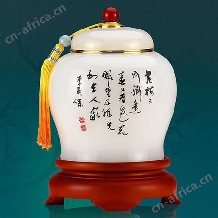 琉璃茶叶罐 创意家居工艺品摆件定制 长辈礼品定制礼盒装 琉璃工艺品定做