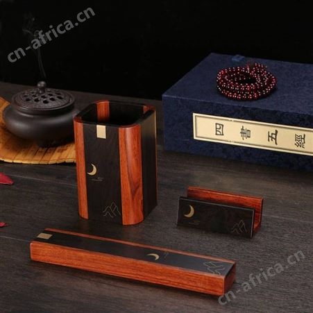 紫光檀木制工艺品定制 笔筒套装 商务馈赠木质纪念品定做刻字 商务笔筒三件套