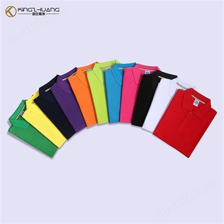 金庄服饰2019夏季定制 印logo纯棉220g工作广告polo衫定做