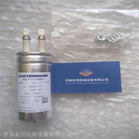E62.F10-102B20E62.F10-102B20电容器德国ELECTRONICON原装