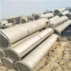 销售二手15平方石墨冷凝器 10平方二手列管冷凝器 二手不锈钢冷凝器 出售价格