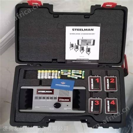 供应Steelman 06600汽车底盘美国原装